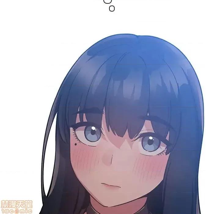 欢迎进入梦幻直播间 欢迎进入梦幻直播间 48 第16页