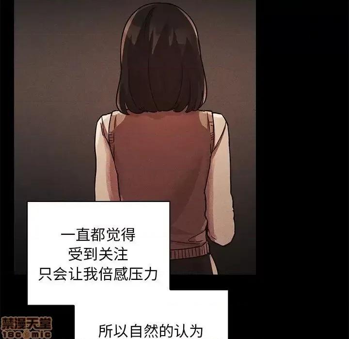 欢迎进入梦幻直播间 欢迎进入梦幻直播间 48 第19页