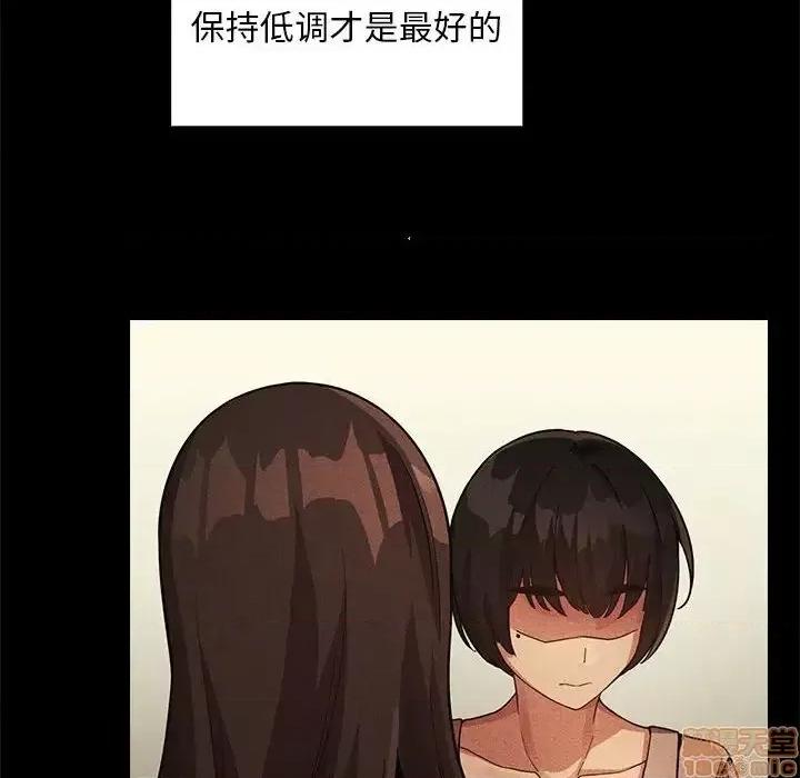 欢迎进入梦幻直播间 欢迎进入梦幻直播间 48 第20页