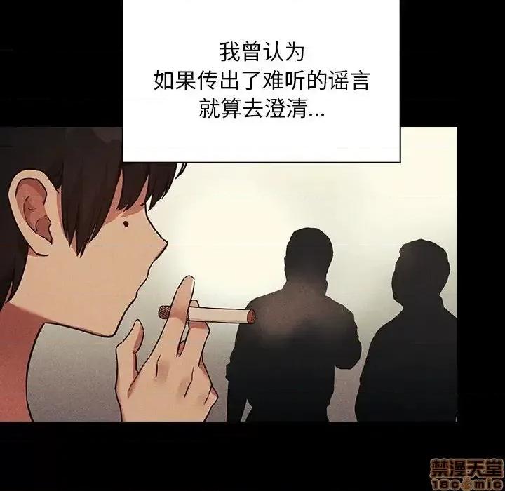 欢迎进入梦幻直播间 欢迎进入梦幻直播间 48 第22页