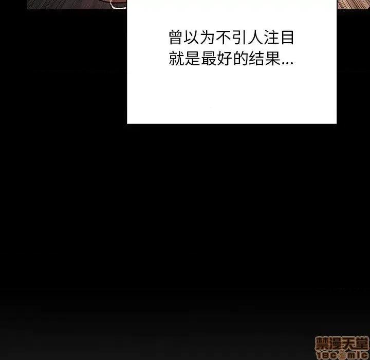 欢迎进入梦幻直播间 欢迎进入梦幻直播间 48 第25页