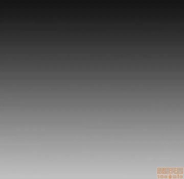 欢迎进入梦幻直播间 欢迎进入梦幻直播间 48 第26页