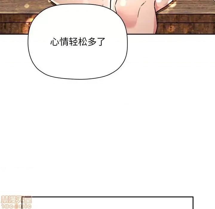 欢迎进入梦幻直播间 欢迎进入梦幻直播间 48 第31页