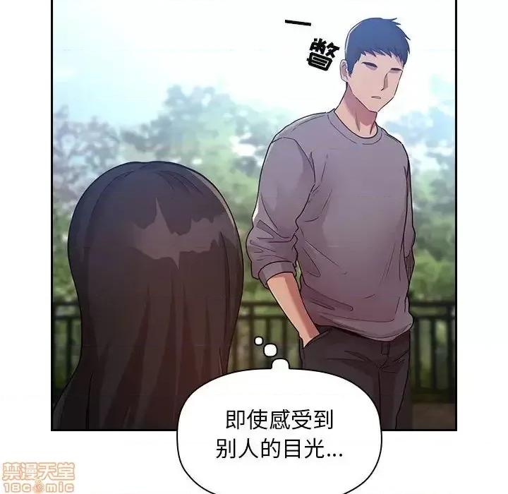 欢迎进入梦幻直播间 欢迎进入梦幻直播间 48 第32页