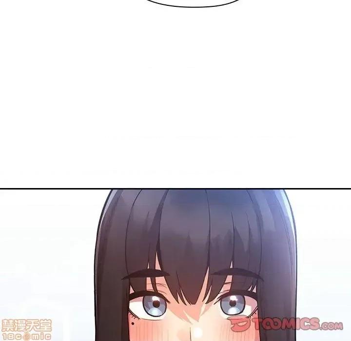 欢迎进入梦幻直播间 欢迎进入梦幻直播间 48 第33页
