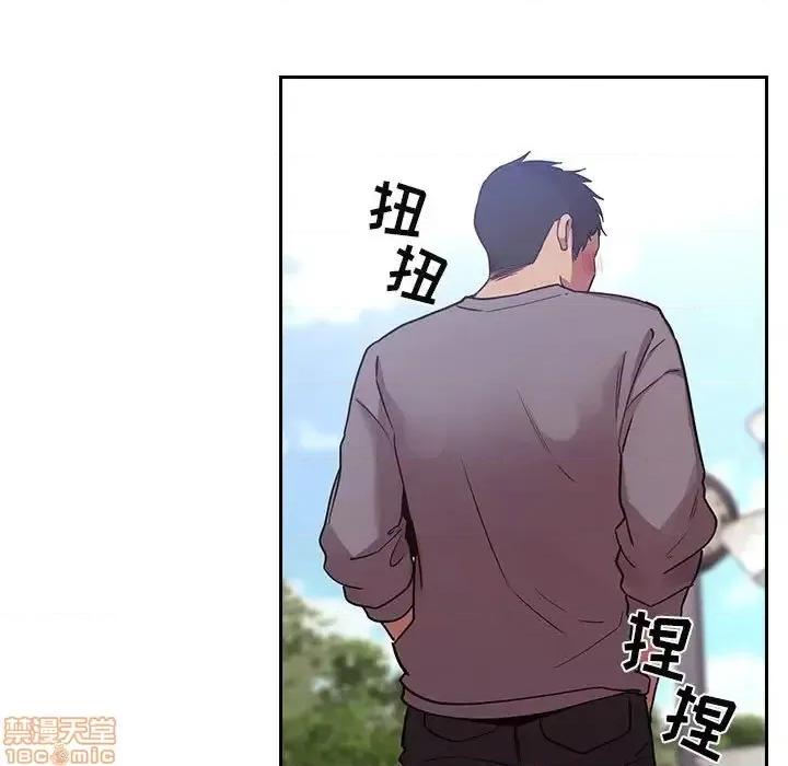 欢迎进入梦幻直播间 欢迎进入梦幻直播间 48 第35页