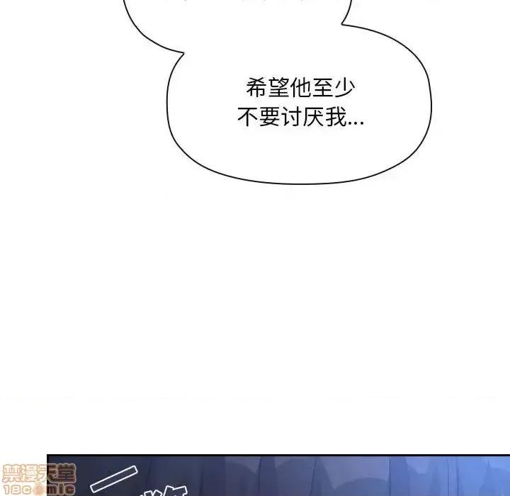 欢迎进入梦幻直播间 欢迎进入梦幻直播间 48 第40页