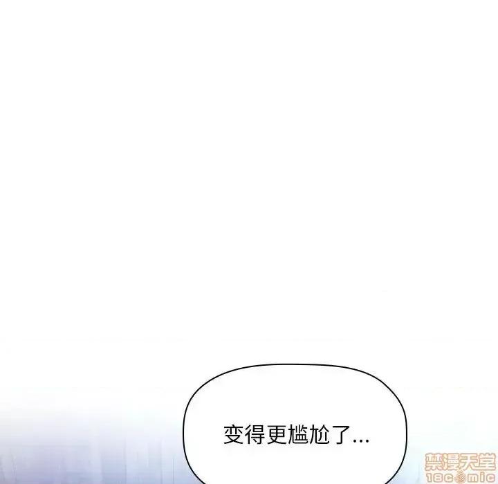 欢迎进入梦幻直播间 欢迎进入梦幻直播间 48 第47页