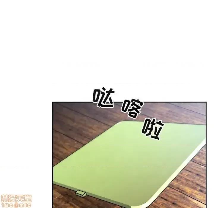 欢迎进入梦幻直播间 欢迎进入梦幻直播间 48 第53页