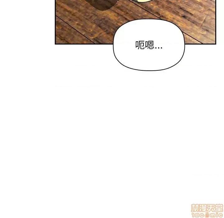 欢迎进入梦幻直播间 欢迎进入梦幻直播间 48 第54页