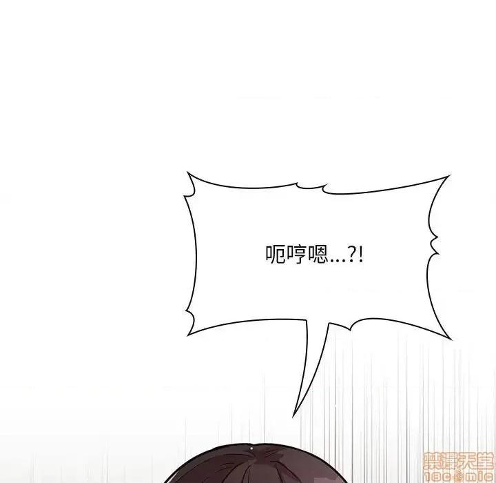 欢迎进入梦幻直播间 欢迎进入梦幻直播间 48 第59页