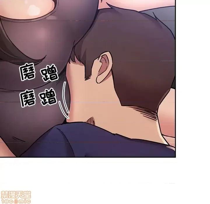 欢迎进入梦幻直播间 欢迎进入梦幻直播间 48 第64页