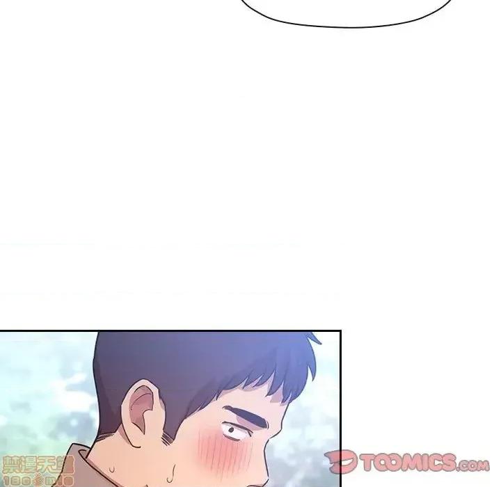 欢迎进入梦幻直播间 欢迎进入梦幻直播间 48 第75页