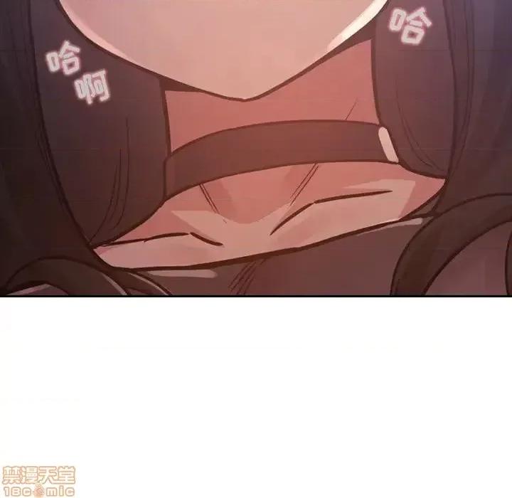 欢迎进入梦幻直播间 欢迎进入梦幻直播间 48 第78页