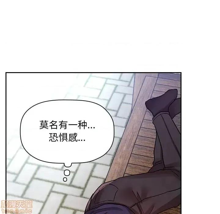 欢迎进入梦幻直播间 欢迎进入梦幻直播间 48 第82页