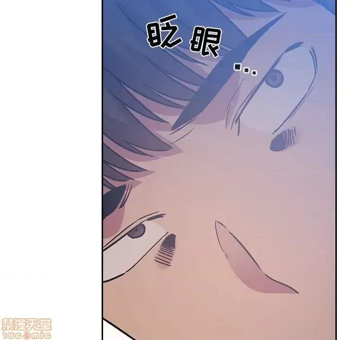 欢迎进入梦幻直播间 欢迎进入梦幻直播间 48 第89页