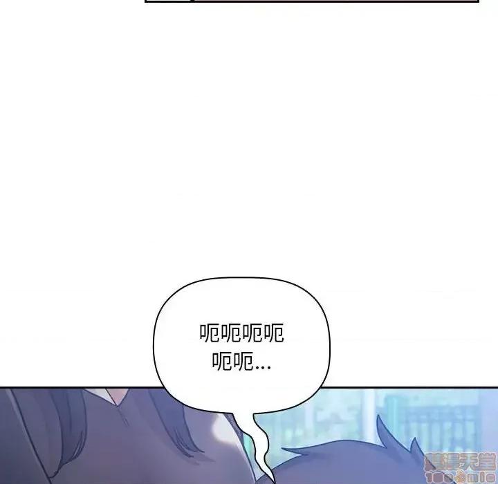 欢迎进入梦幻直播间 欢迎进入梦幻直播间 48 第90页