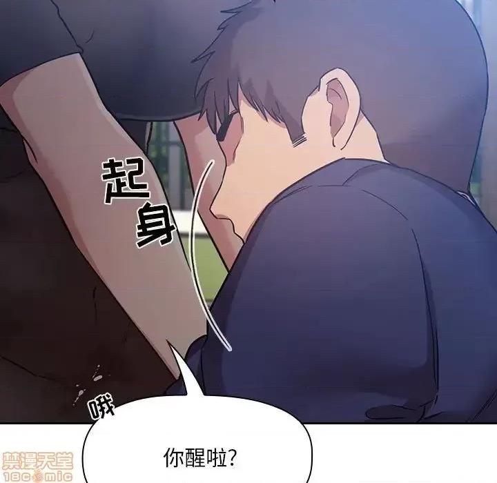欢迎进入梦幻直播间 欢迎进入梦幻直播间 48 第91页