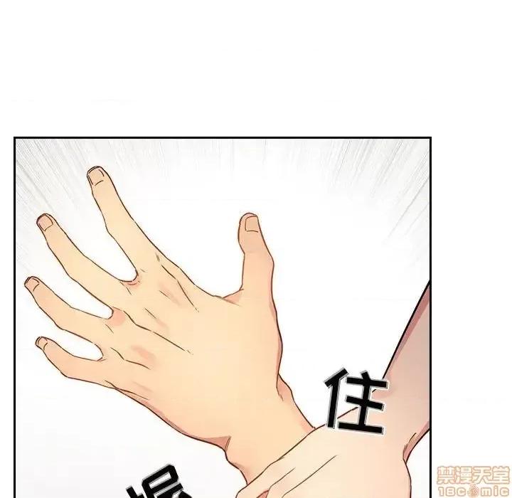 欢迎进入梦幻直播间 欢迎进入梦幻直播间 48 第112页