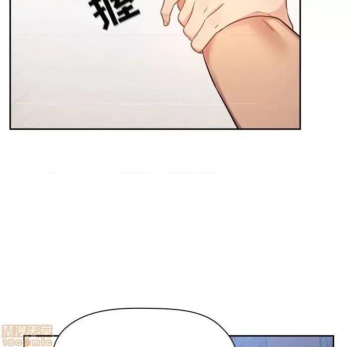 欢迎进入梦幻直播间 欢迎进入梦幻直播间 48 第113页