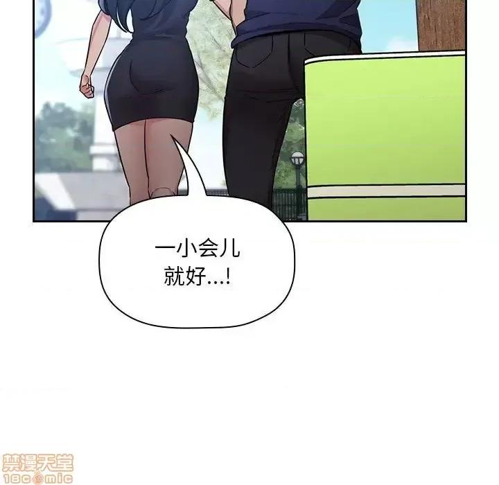 欢迎进入梦幻直播间 欢迎进入梦幻直播间 48 第115页