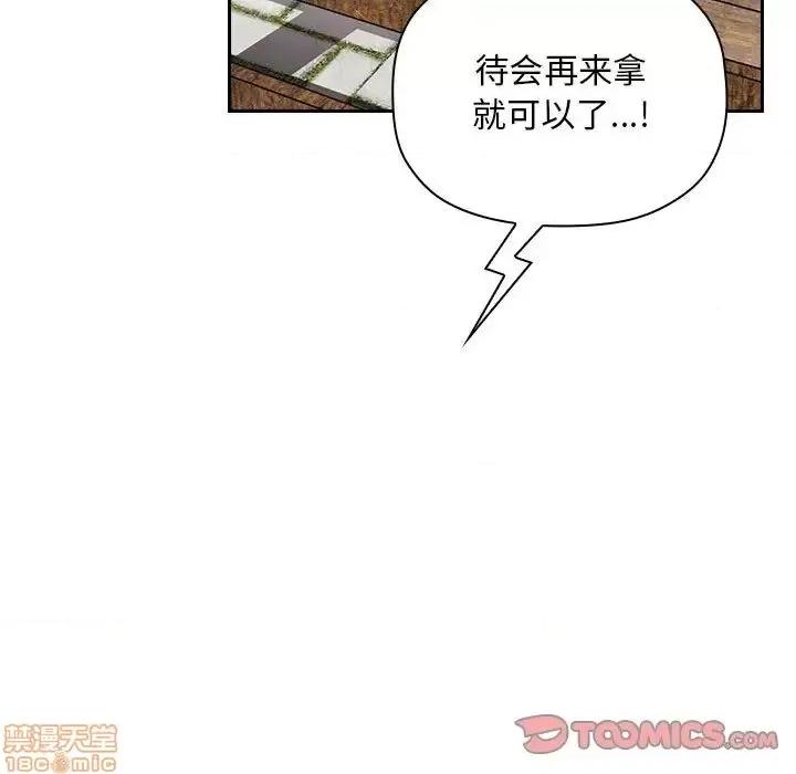欢迎进入梦幻直播间 欢迎进入梦幻直播间 48 第117页