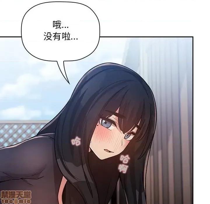 欢迎进入梦幻直播间 欢迎进入梦幻直播间 48 第122页