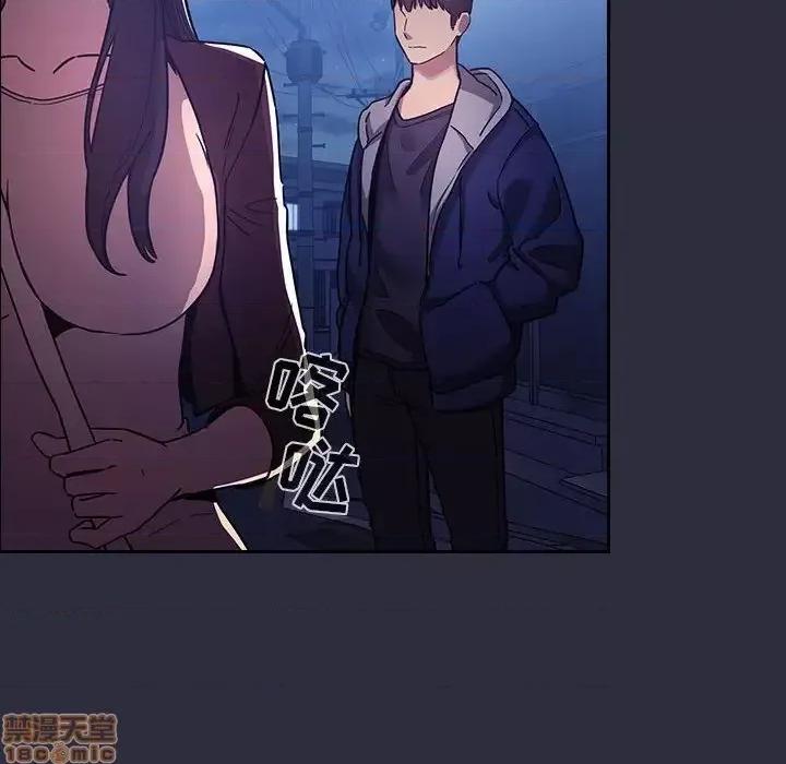 欢迎进入梦幻直播间 欢迎进入梦幻直播间 54 第34页