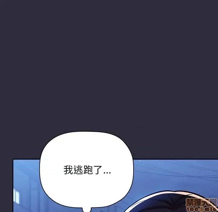 欢迎进入梦幻直播间 欢迎进入梦幻直播间 54 第35页