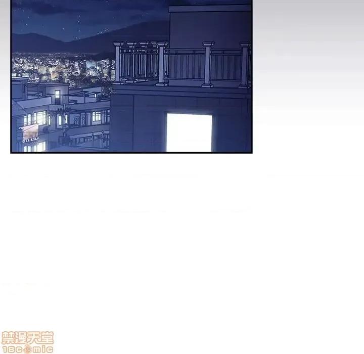 欢迎进入梦幻直播间 欢迎进入梦幻直播间 54 第44页