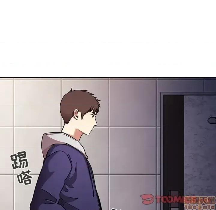 欢迎进入梦幻直播间 欢迎进入梦幻直播间 54 第45页
