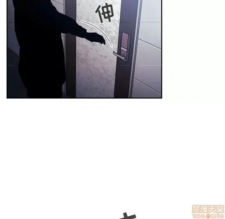 欢迎进入梦幻直播间 欢迎进入梦幻直播间 54 第49页