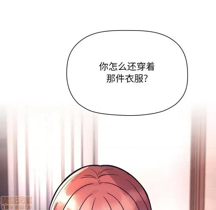 欢迎进入梦幻直播间 欢迎进入梦幻直播间 54 第53页