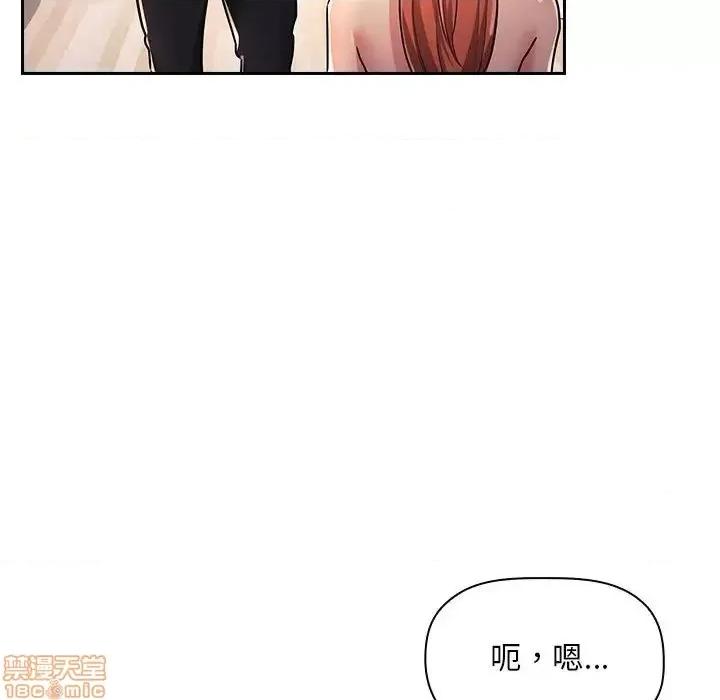 欢迎进入梦幻直播间 欢迎进入梦幻直播间 54 第59页
