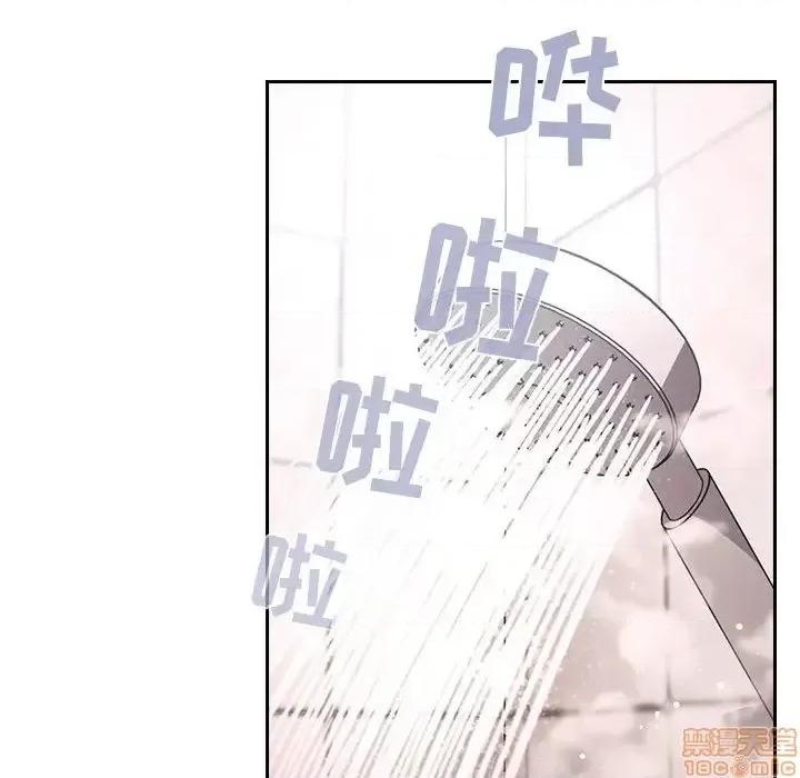 欢迎进入梦幻直播间 欢迎进入梦幻直播间 54 第64页