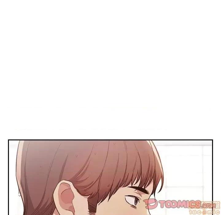 欢迎进入梦幻直播间 欢迎进入梦幻直播间 54 第69页
