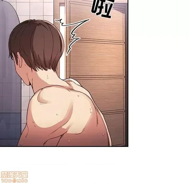 欢迎进入梦幻直播间 欢迎进入梦幻直播间 54 第72页