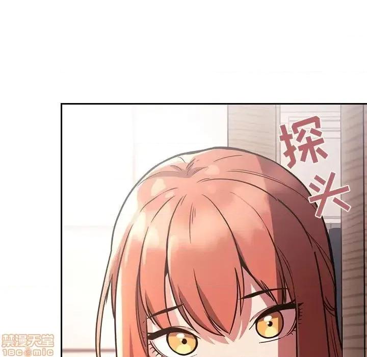 欢迎进入梦幻直播间 欢迎进入梦幻直播间 54 第73页