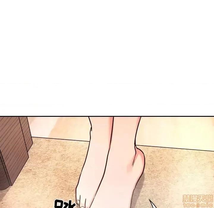 欢迎进入梦幻直播间 欢迎进入梦幻直播间 54 第77页