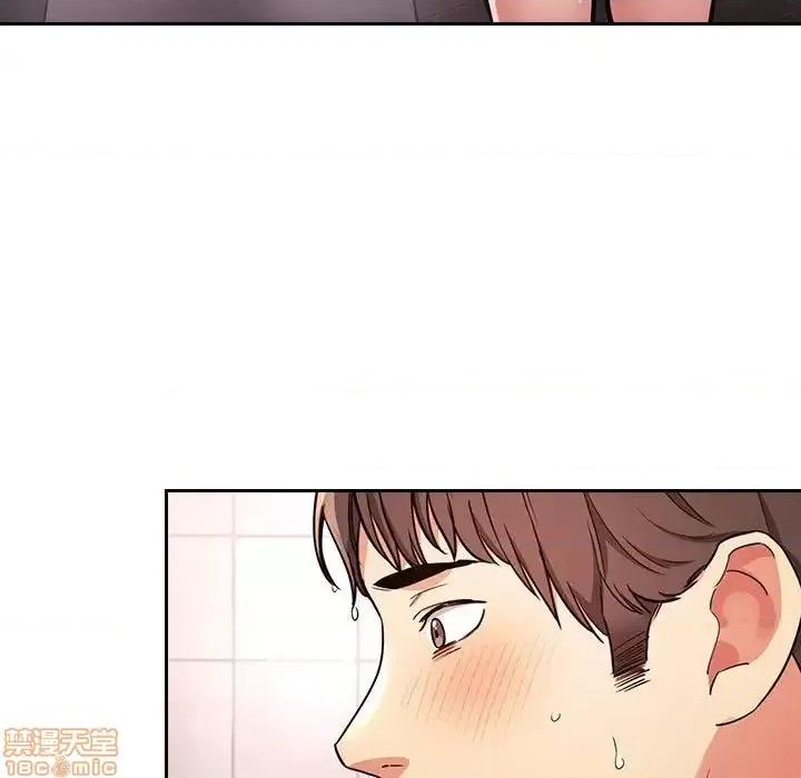 欢迎进入梦幻直播间 欢迎进入梦幻直播间 54 第97页