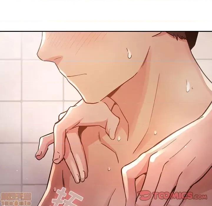 欢迎进入梦幻直播间 欢迎进入梦幻直播间 54 第99页