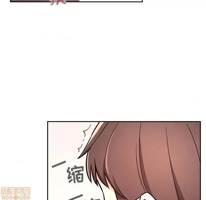 欢迎进入梦幻直播间 欢迎进入梦幻直播间 54 第107页