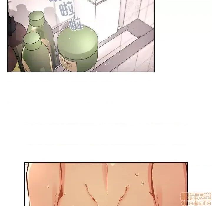 欢迎进入梦幻直播间 欢迎进入梦幻直播间 54 第119页