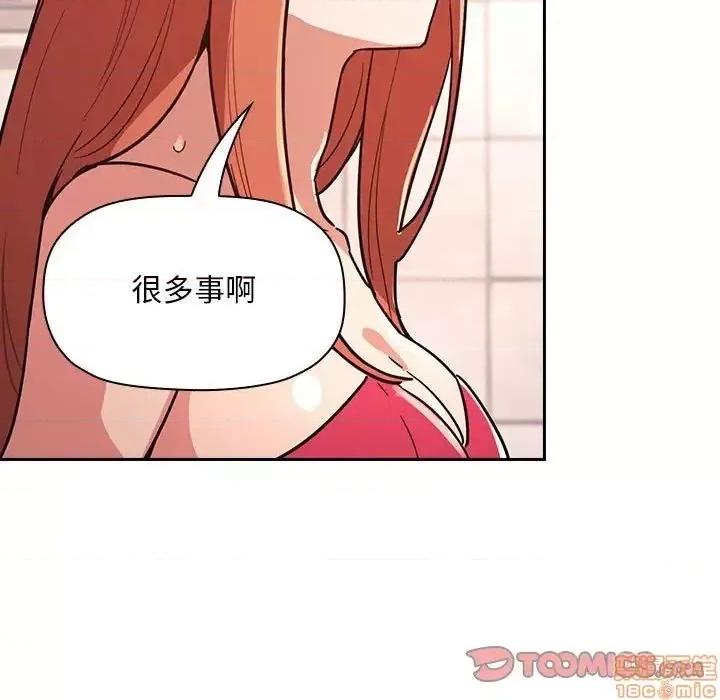 欢迎进入梦幻直播间 欢迎进入梦幻直播间 54 第123页