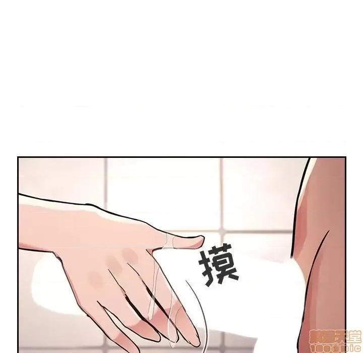 欢迎进入梦幻直播间 欢迎进入梦幻直播间 54 第124页