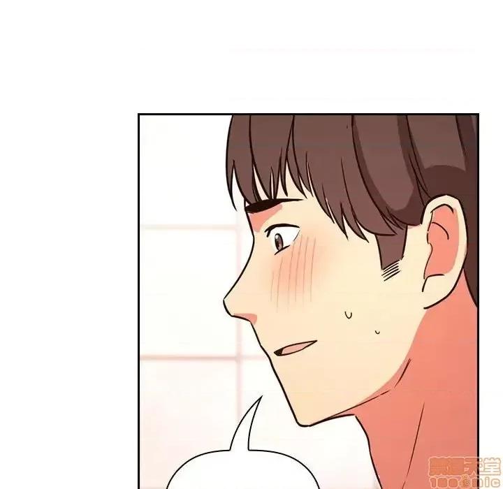 欢迎进入梦幻直播间 欢迎进入梦幻直播间 54 第133页