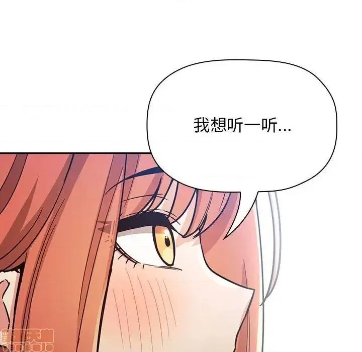 欢迎进入梦幻直播间 欢迎进入梦幻直播间 54 第136页
