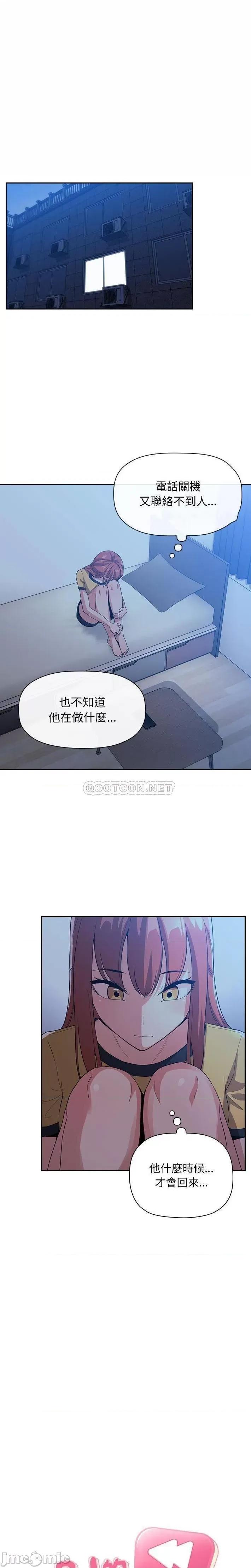 欢迎进入梦幻直播间 欢迎进入梦幻直播间 59 第1页