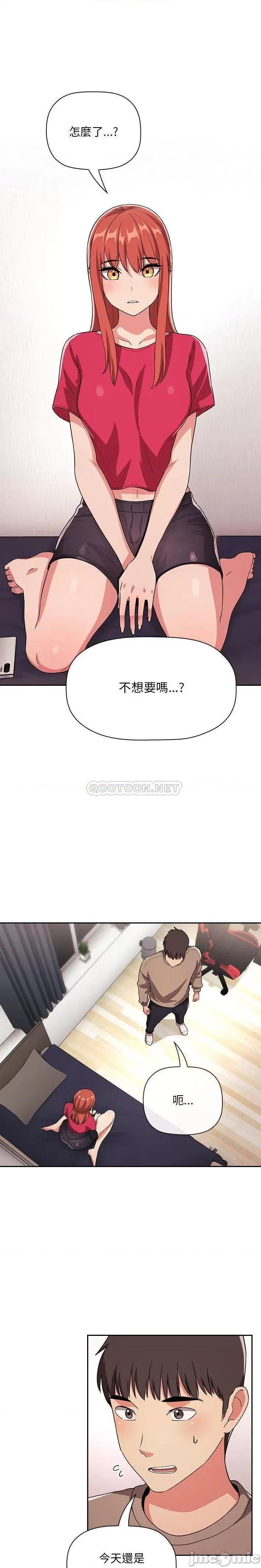 欢迎进入梦幻直播间 欢迎进入梦幻直播间 63 第1页