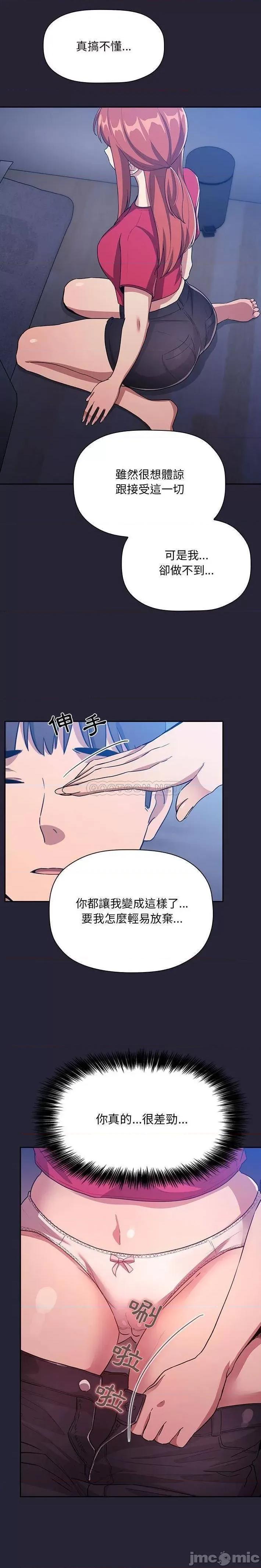 欢迎进入梦幻直播间 欢迎进入梦幻直播间 63 第7页